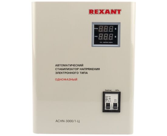 Стабилизатор напряжения REXANT настенный АСНN-3000/1-Ц, фото 