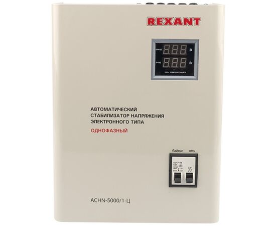 Стабилизатор напряжения REXANT настенный АСНN-5000/1-Ц, фото 