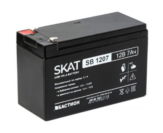 Аккумуляторная батарея БАСТИОН Skat SB 1207 12V 7Ач свинцово-кислотная тип AGM, фото 