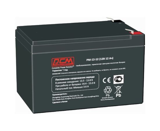 Батарея для ИБП Powercom PM-12-12 12В 12Ач, фото 