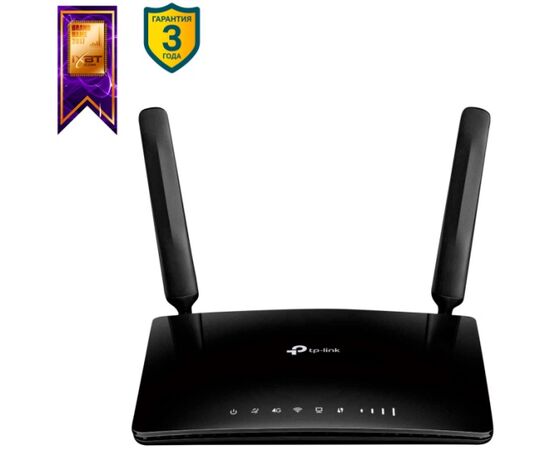 Wi-Fi роутер 4G LTE TP-LINK TL-MR150, фото 