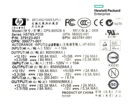 Блок питания для сервера HP 1000W Power Supply DPS-800-GB, фото , изображение 5