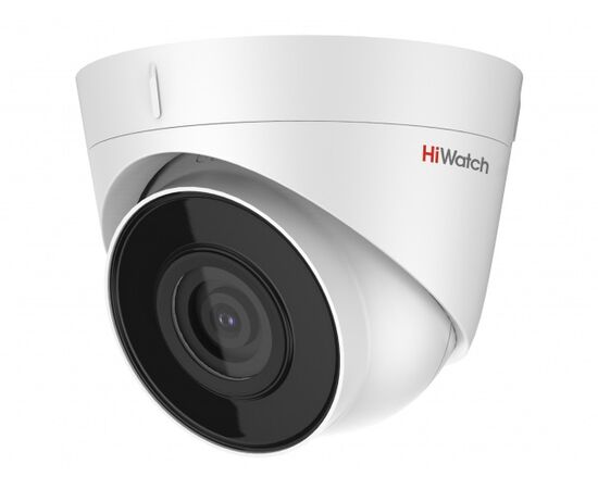 2Мп купольная IP-видеокамера HiWatch DS-I253M(B) 4mm с EXIR-подсветкой до 30м и микрофоном, фото 