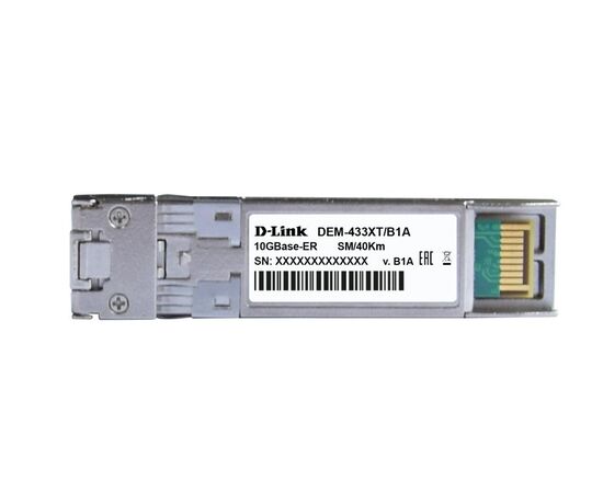 Трансивер D-Link DEM-433XT/B1A SFP+ с 1 портом 10GBase-ER для одномодового оптического кабеля (до 40 км), фото , изображение 2