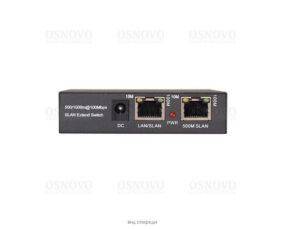 Удлинитель Ethernet OSNOVO E-IP1(800m). Устанавливается между двумя TR-IP1(800m), фото , изображение 2