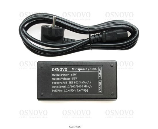 PoE-инжектор OSNOVO Midspan-1/650G 65W Gigabit Ethernet на 1 порт c мощностью до 65W, фото , изображение 2