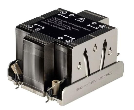 Пассивный радиатор охлаждения для серверного процессора Supermicro SNK-P0078PW, фото 