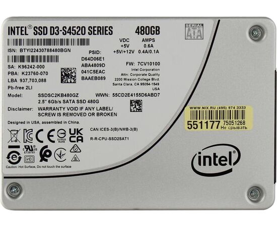 Накопитель SSD Intel SSDSC2KB480GZ01 S4520 Series SATA 2,5" 480GB, фото 