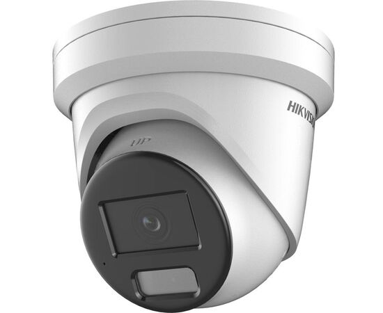 Видеокамера Hikvision DS-2CD2387G2H-LIU уличная купольная, 8 МП, 1/1,8" Progressive Scan CMOS, EXIR/LED подсветка до 40м, объектив 2.8мм, фото 